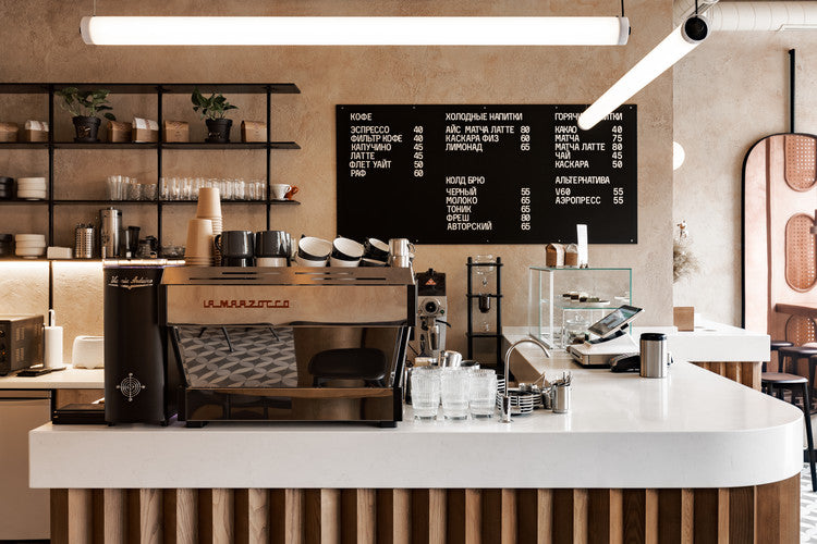 ¿Qué cafetera conviene comprar para mi cafetería? (Primero capacítate)